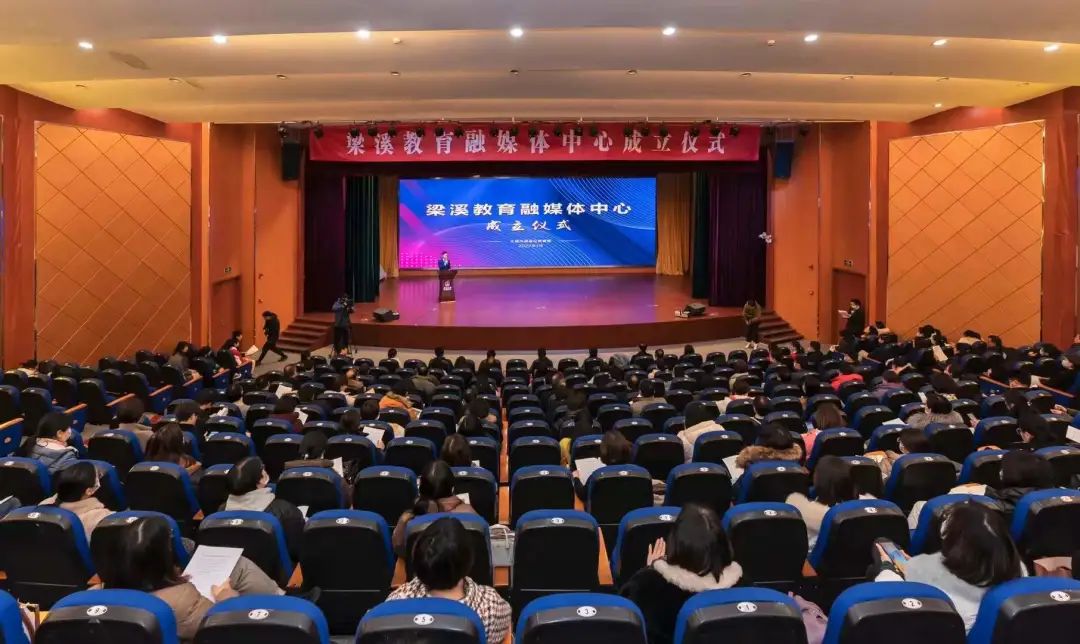 https://ddmy.wxlxjy.com/contents/sitefiles2051/10256735/images/28023764.jpeg