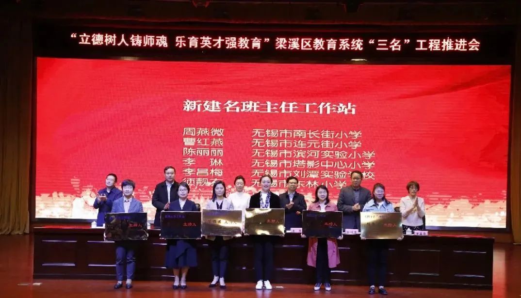 https://ddmy.wxlxjy.com/contents/sitefiles2051/10256735/images/28024095.jpeg