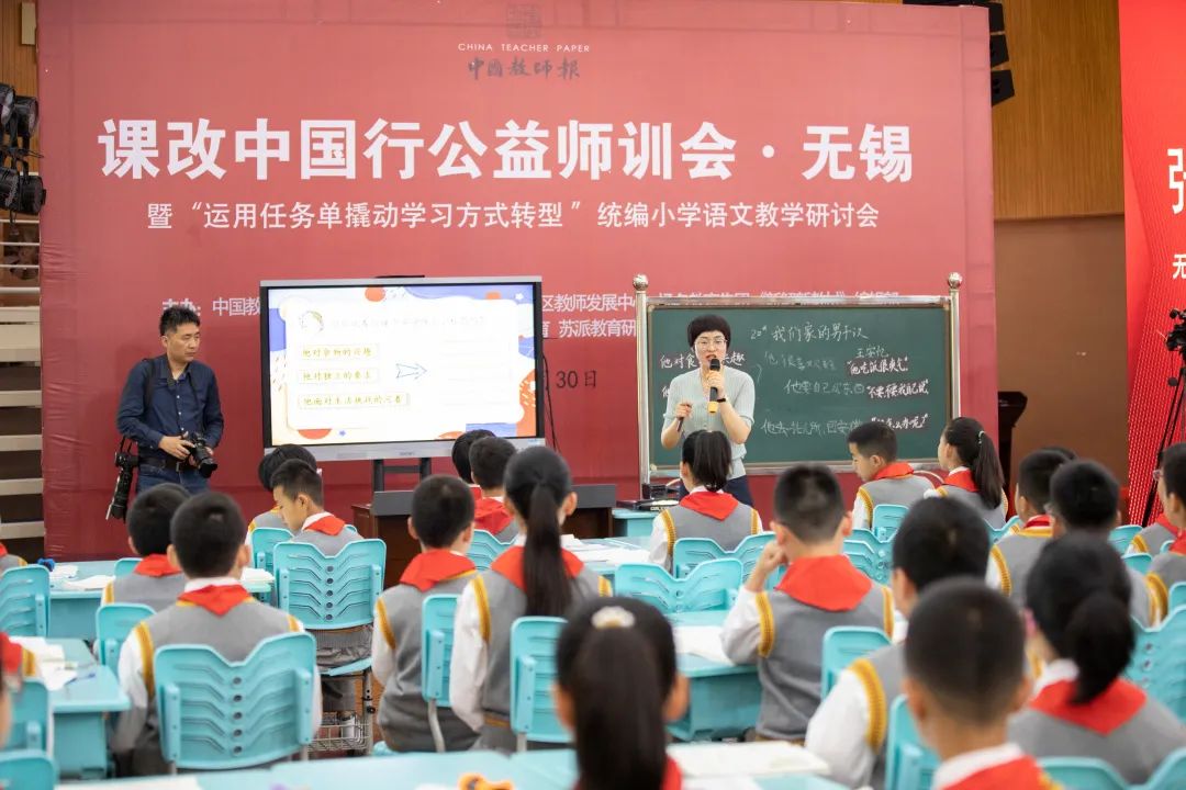 https://ddmy.wxlxjy.com/contents/sitefiles2051/10256735/images/28024098.jpeg
