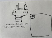 https://ddmy.wxlxjy.com/contents/sitefiles2051/10256735/images/28144771.png