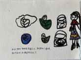 https://ddmy.wxlxjy.com/contents/sitefiles2051/10256735/images/28144773.png