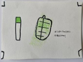 https://ddmy.wxlxjy.com/contents/sitefiles2051/10256735/images/28144774.png
