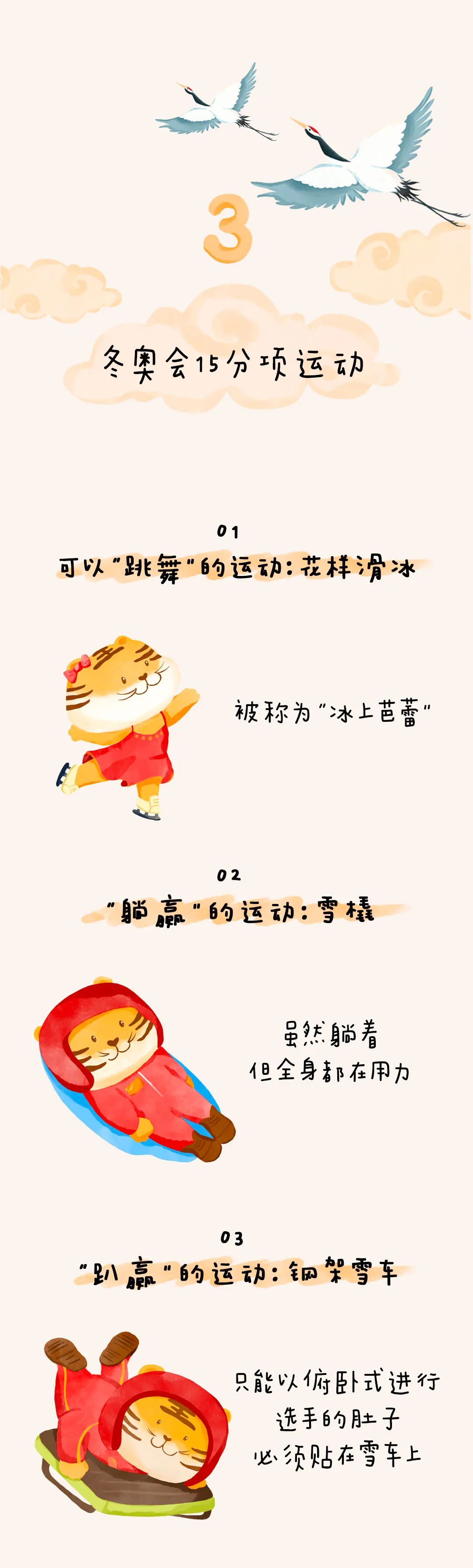 https://ddmy.wxlxjy.com/contents/sitefiles2051/10256735/images/30672934.jpeg