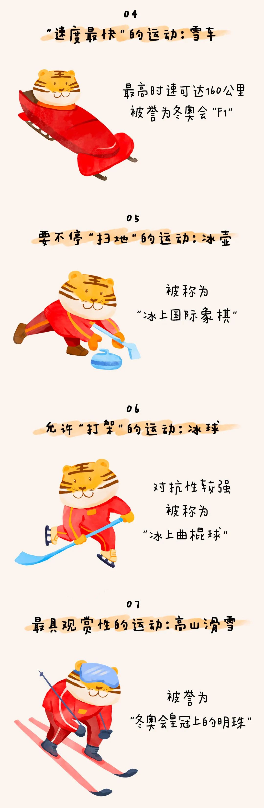 https://ddmy.wxlxjy.com/contents/sitefiles2051/10256735/images/30672939.jpeg