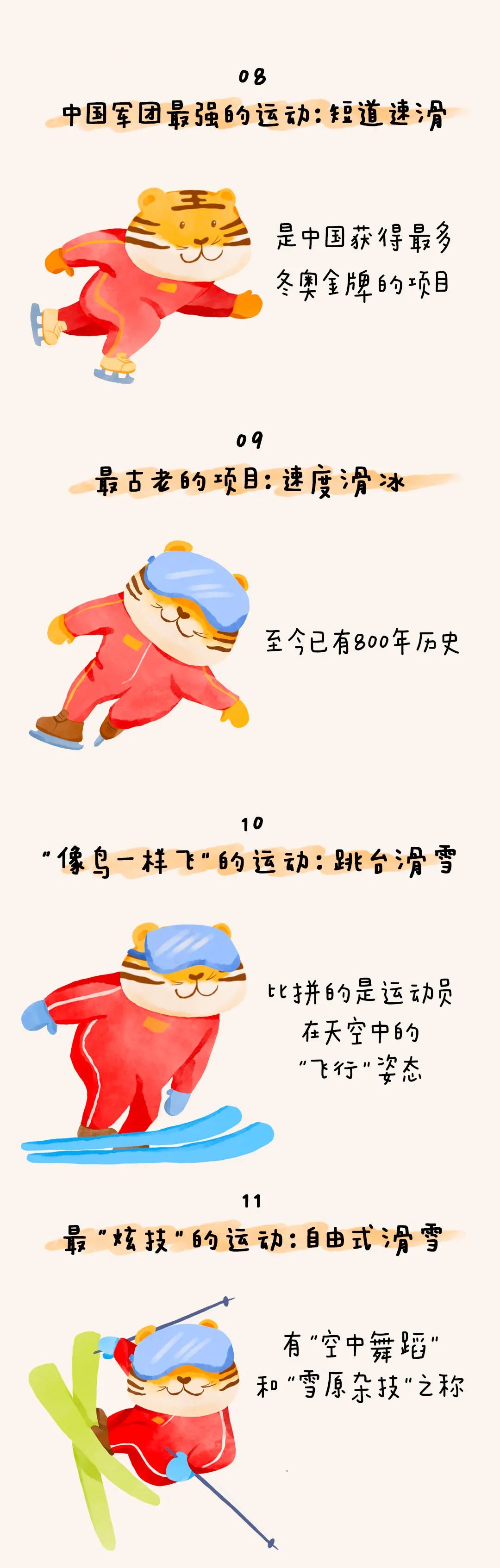 https://ddmy.wxlxjy.com/contents/sitefiles2051/10256735/images/30672940.jpeg