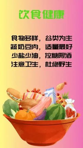 https://ddmy.wxlxjy.com/contents/sitefiles2051/10256735/images/30673051.jpeg