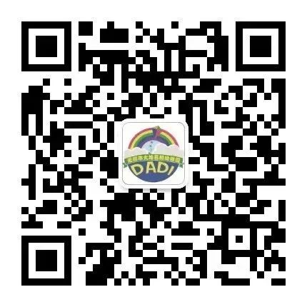 https://ddmy.wxlxjy.com/contents/sitefiles2051/10256735/images/30673192.jpeg