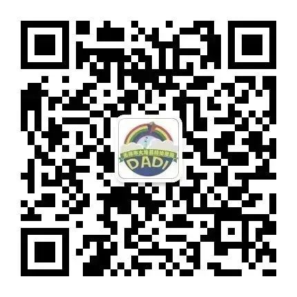 https://ddmy.wxlxjy.com/contents/sitefiles2051/10256735/images/30673949.jpeg