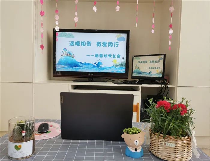 https://ddmy.wxlxjy.com/contents/sitefiles2051/10256735/images/30675154.jpeg