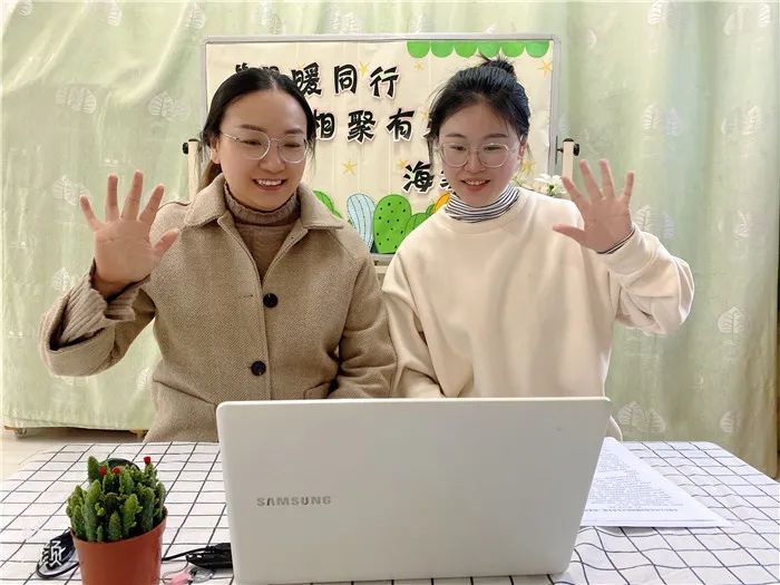 https://ddmy.wxlxjy.com/contents/sitefiles2051/10256735/images/30675168.jpeg