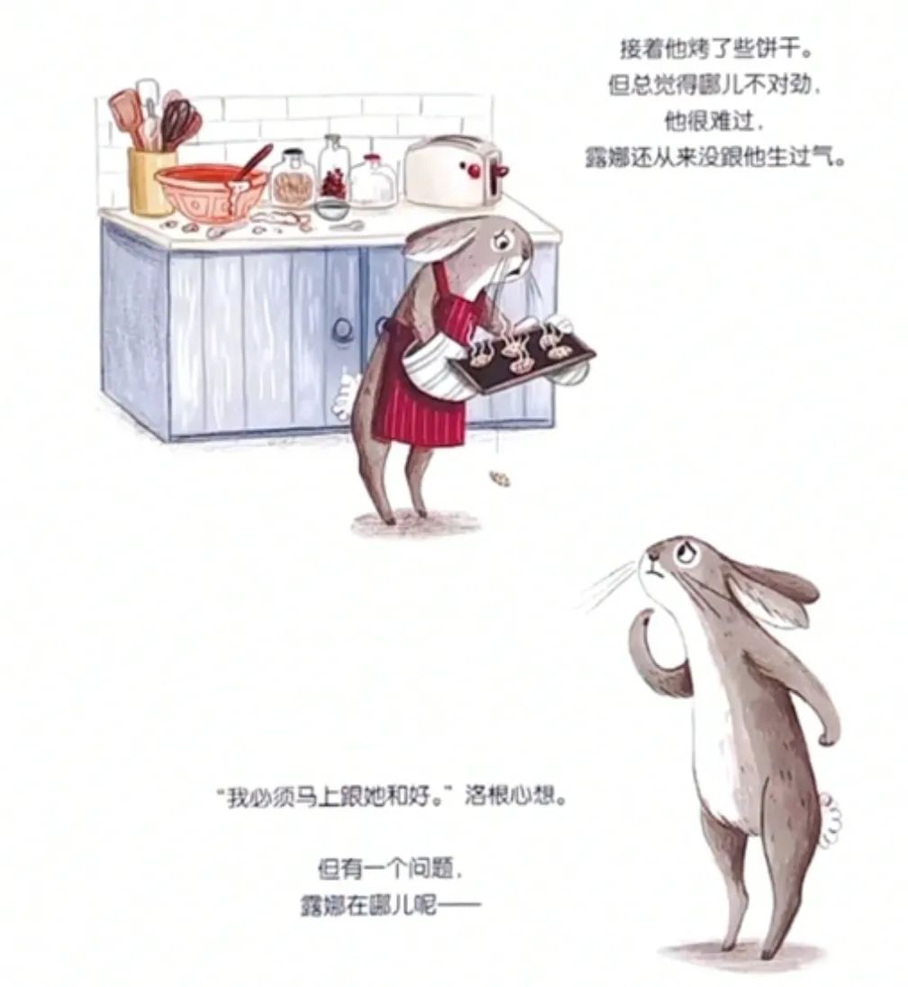 https://ddmy.wxlxjy.com/contents/sitefiles2051/10256735/images/30684905.jpeg