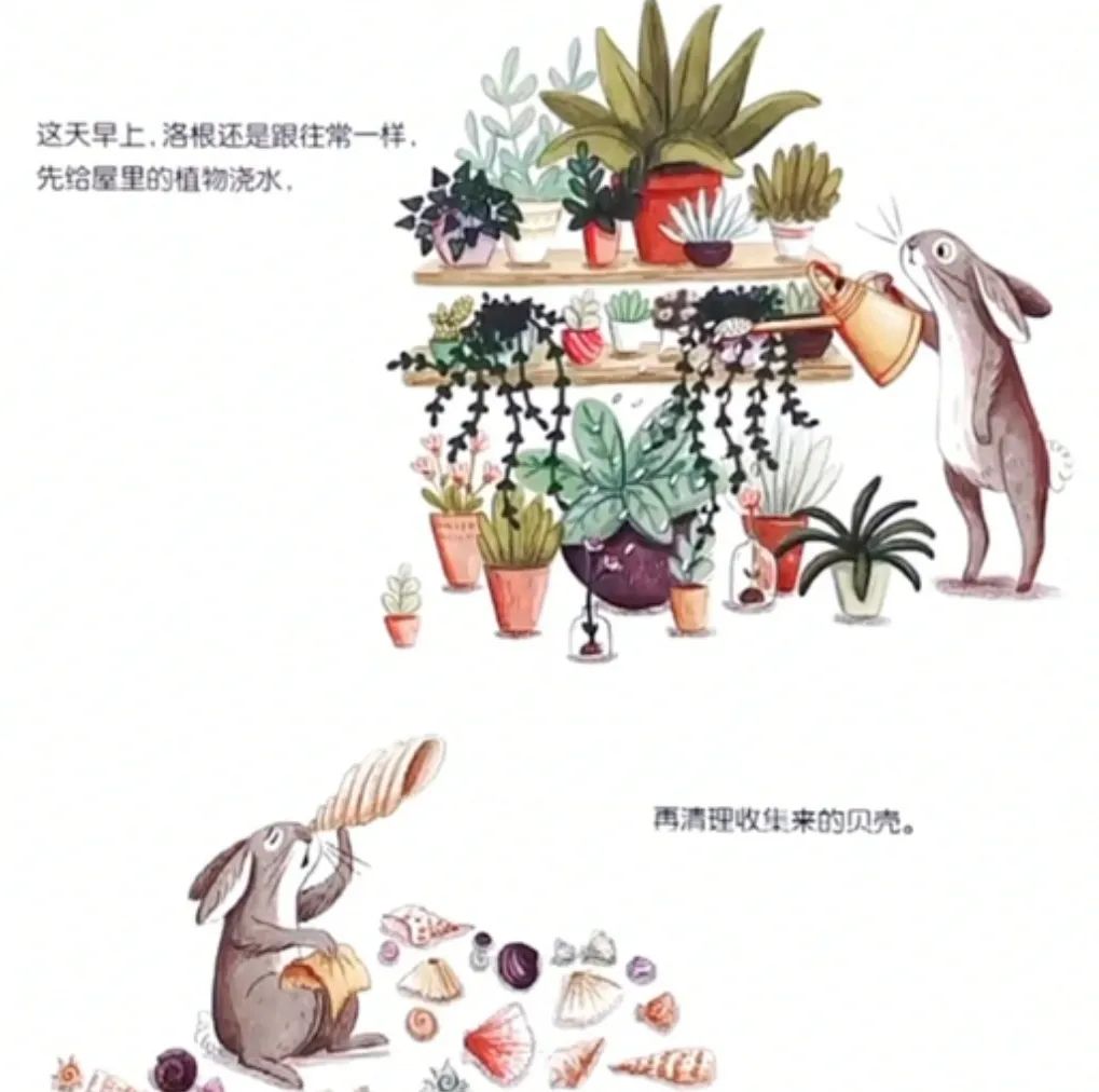 https://ddmy.wxlxjy.com/contents/sitefiles2051/10256735/images/30684908.jpeg