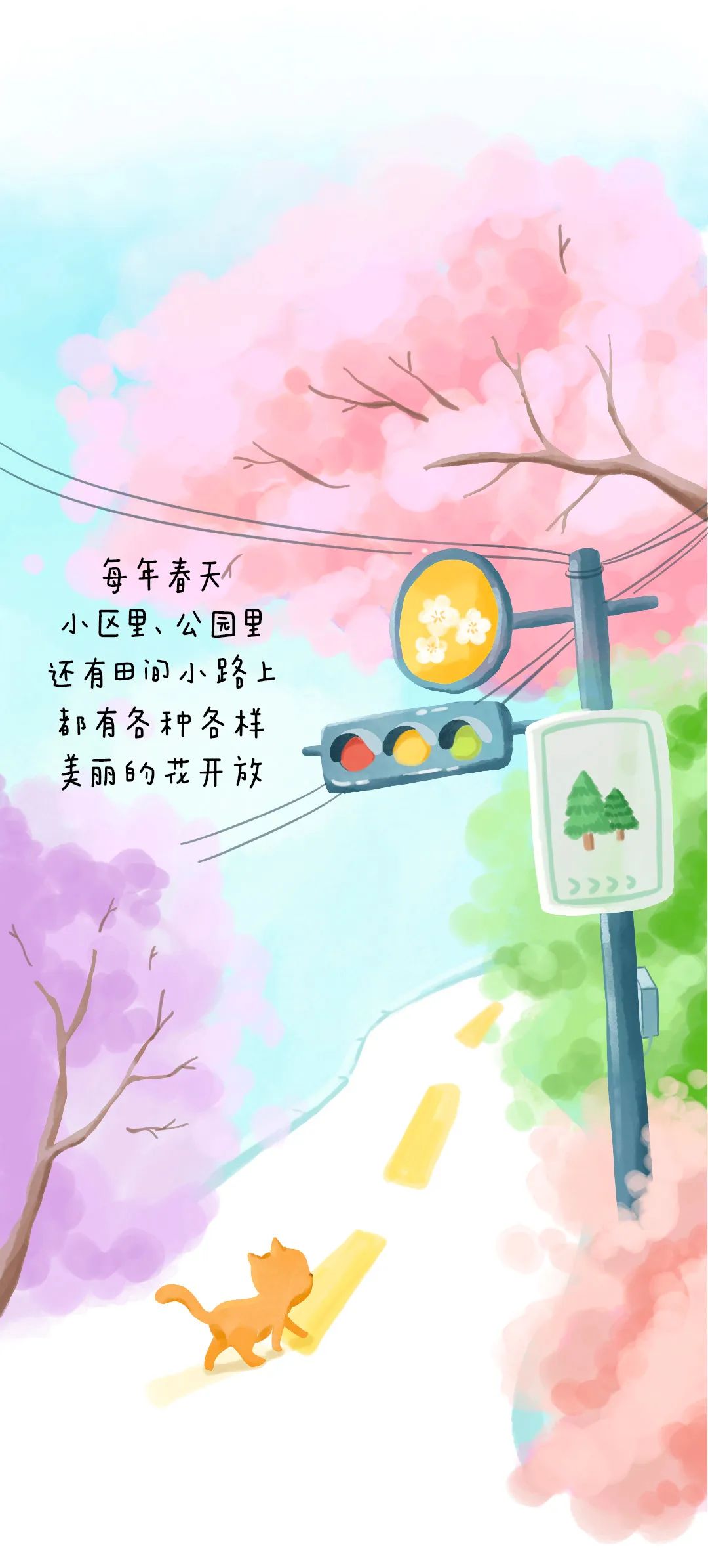 https://ddmy.wxlxjy.com/contents/sitefiles2051/10256735/images/30685685.jpeg