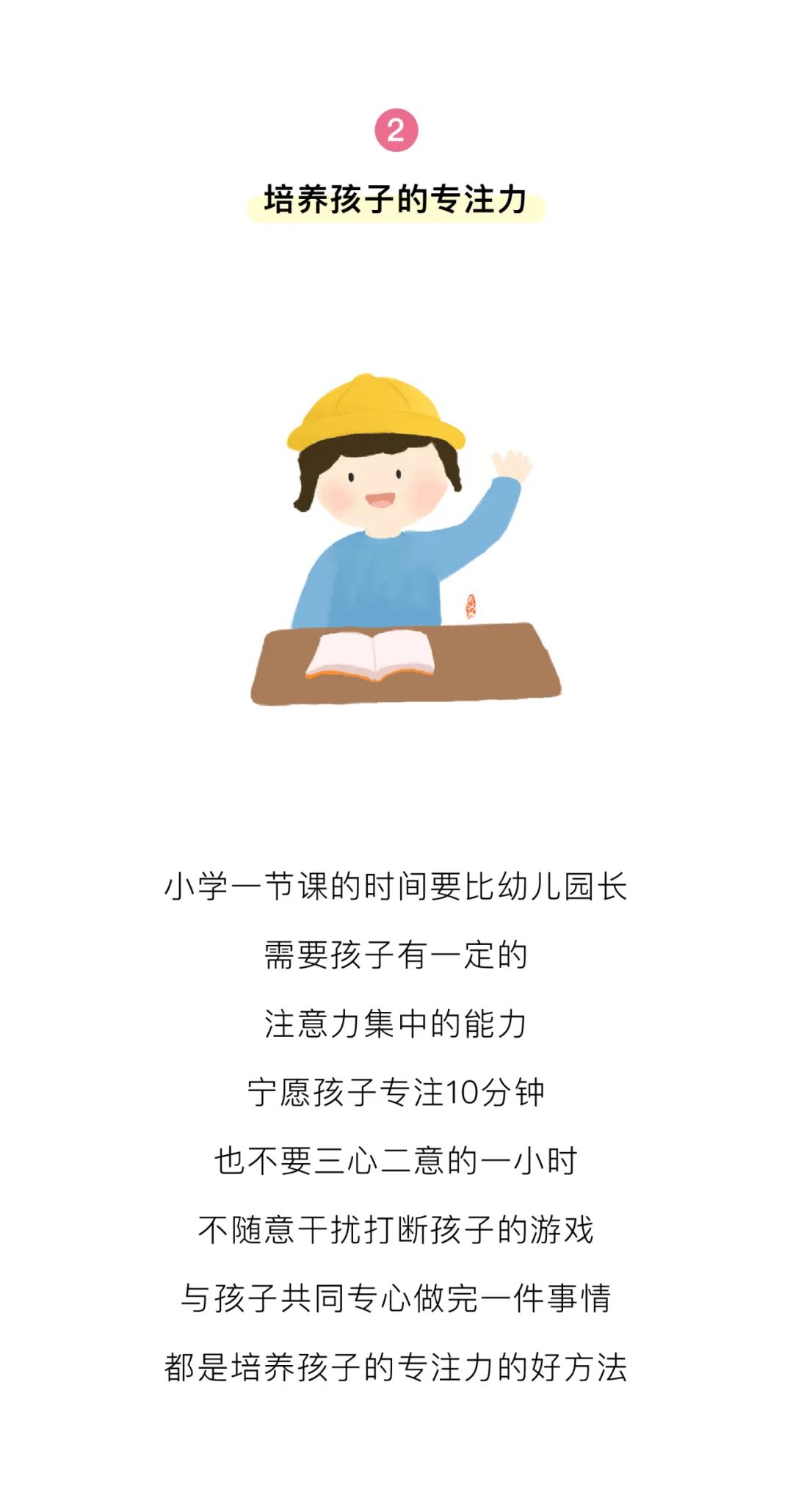 https://ddmy.wxlxjy.com/contents/sitefiles2051/10256735/images/30688975.jpeg