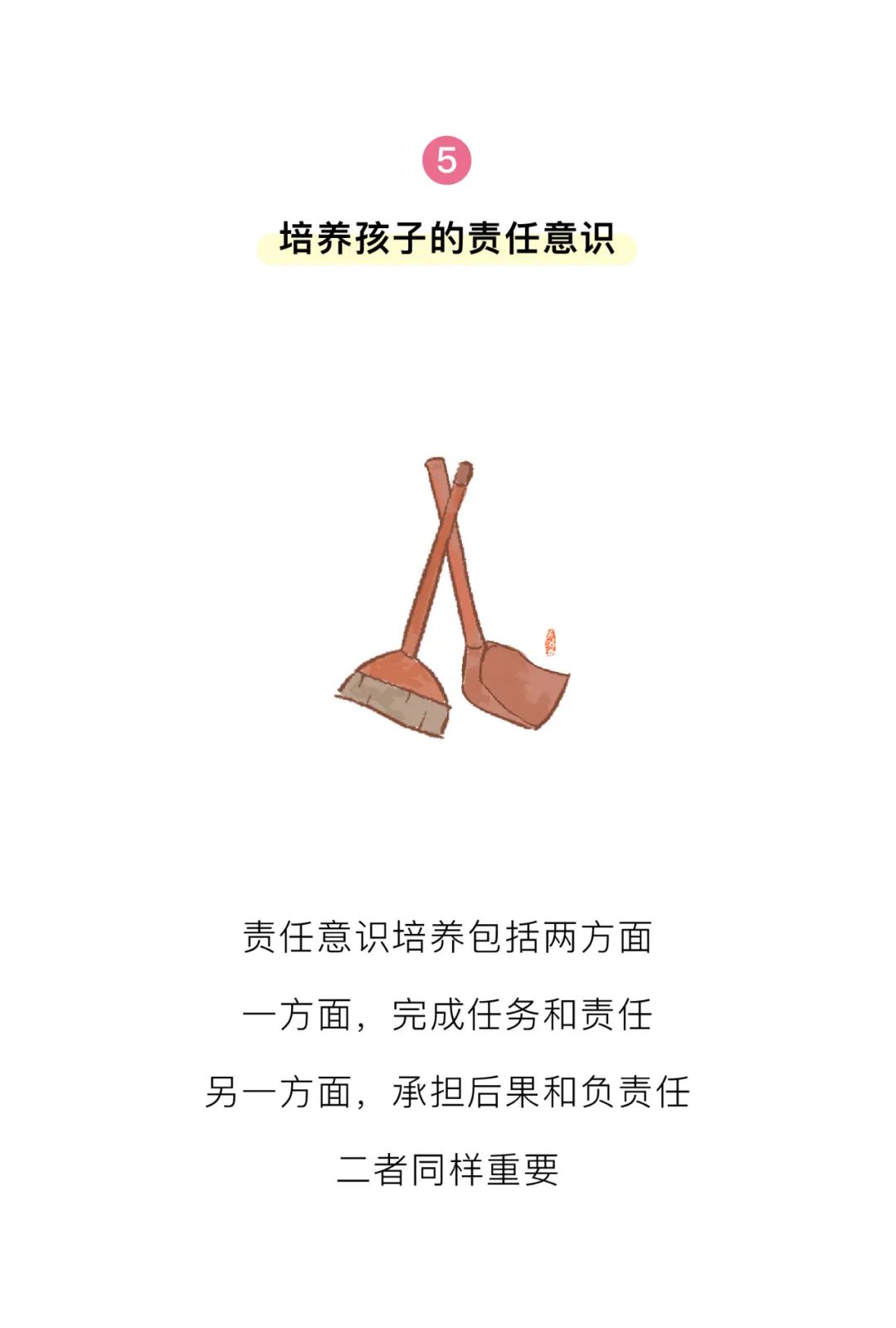 https://ddmy.wxlxjy.com/contents/sitefiles2051/10256735/images/30688982.jpeg
