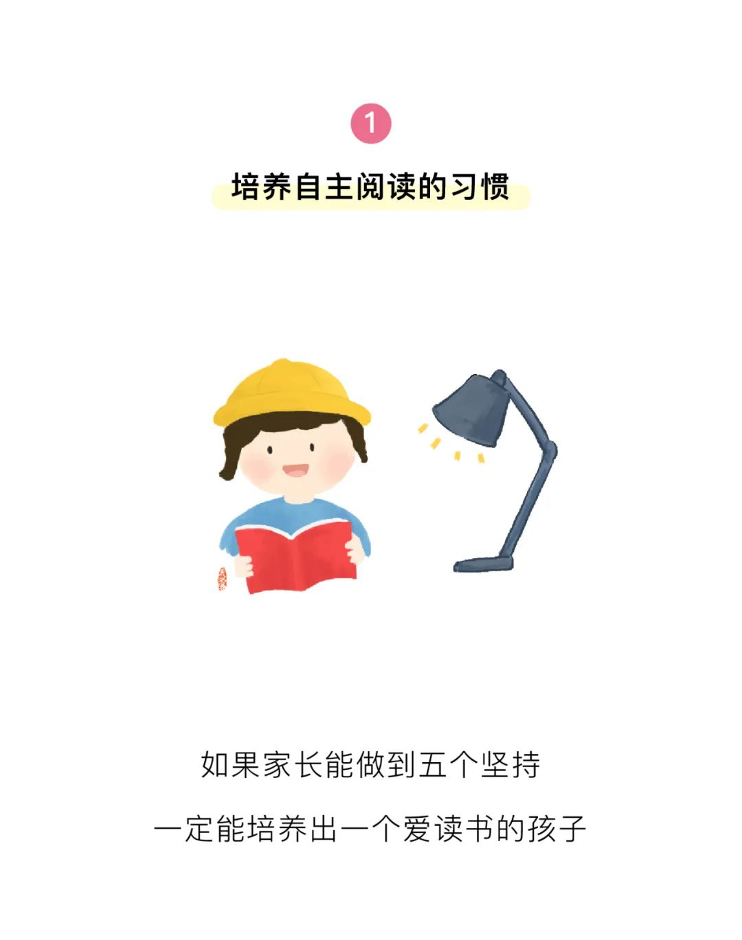 https://ddmy.wxlxjy.com/contents/sitefiles2051/10256735/images/30688994.jpeg