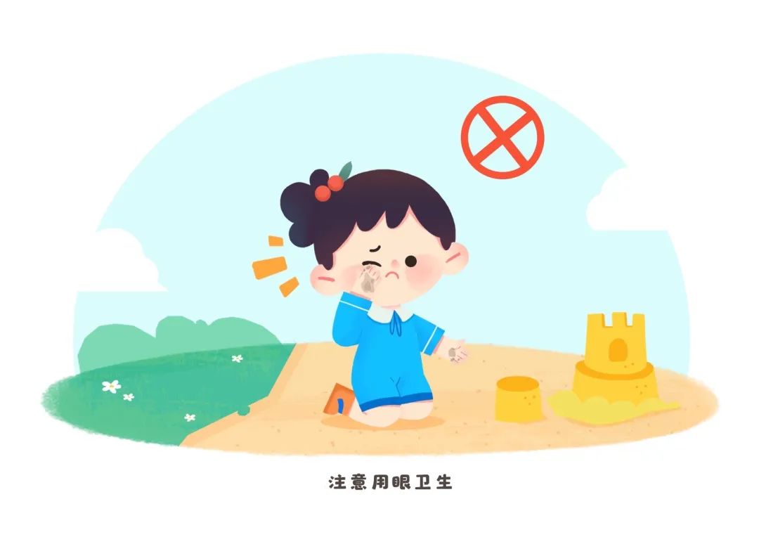 https://ddmy.wxlxjy.com/contents/sitefiles2051/10256735/images/30689112.jpeg