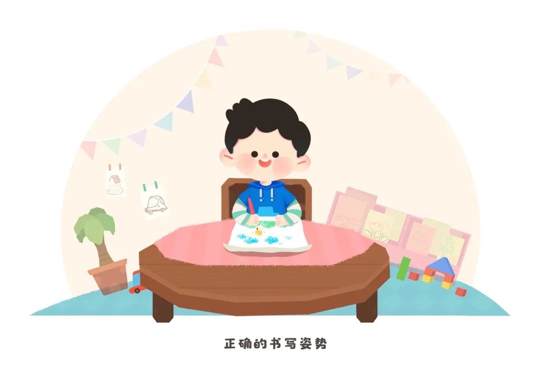 https://ddmy.wxlxjy.com/contents/sitefiles2051/10256735/images/30689120.jpeg