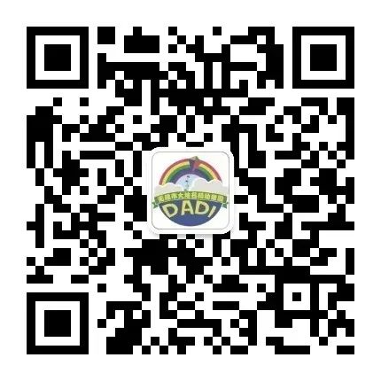 https://ddmy.wxlxjy.com/contents/sitefiles2051/10256735/images/30689128.jpeg