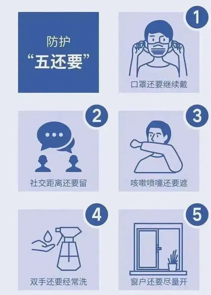 https://ddmy.wxlxjy.com/contents/sitefiles2051/10256735/images/30689468.jpeg