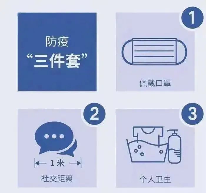 https://ddmy.wxlxjy.com/contents/sitefiles2051/10256735/images/30689470.jpeg