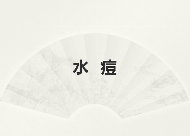 https://ddmy.wxlxjy.com/contents/sitefiles2051/10256735/images/30689474.png