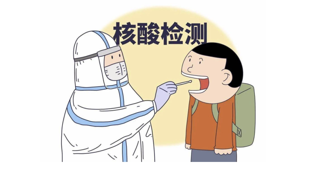 https://ddmy.wxlxjy.com/contents/sitefiles2051/10256735/images/30689475.png