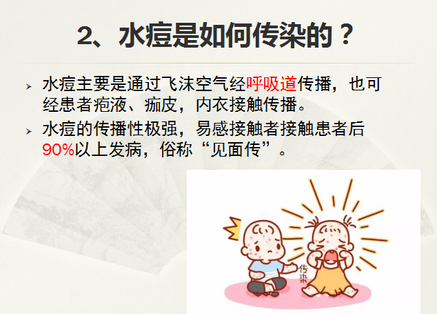 https://ddmy.wxlxjy.com/contents/sitefiles2051/10256735/images/30689476.png