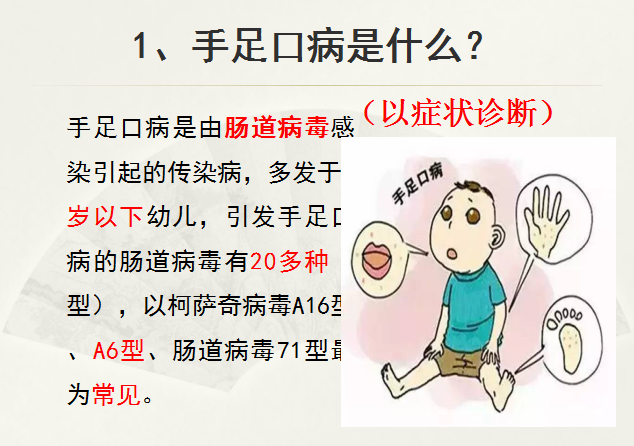 https://ddmy.wxlxjy.com/contents/sitefiles2051/10256735/images/30689483.png