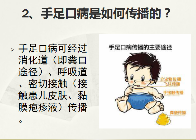 https://ddmy.wxlxjy.com/contents/sitefiles2051/10256735/images/30689484.png