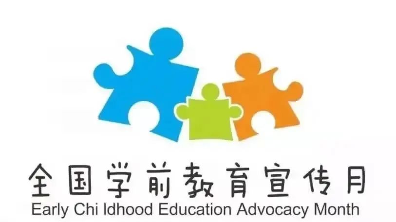 https://ddmy.wxlxjy.com/contents/sitefiles2051/10256735/images/30689772.jpeg