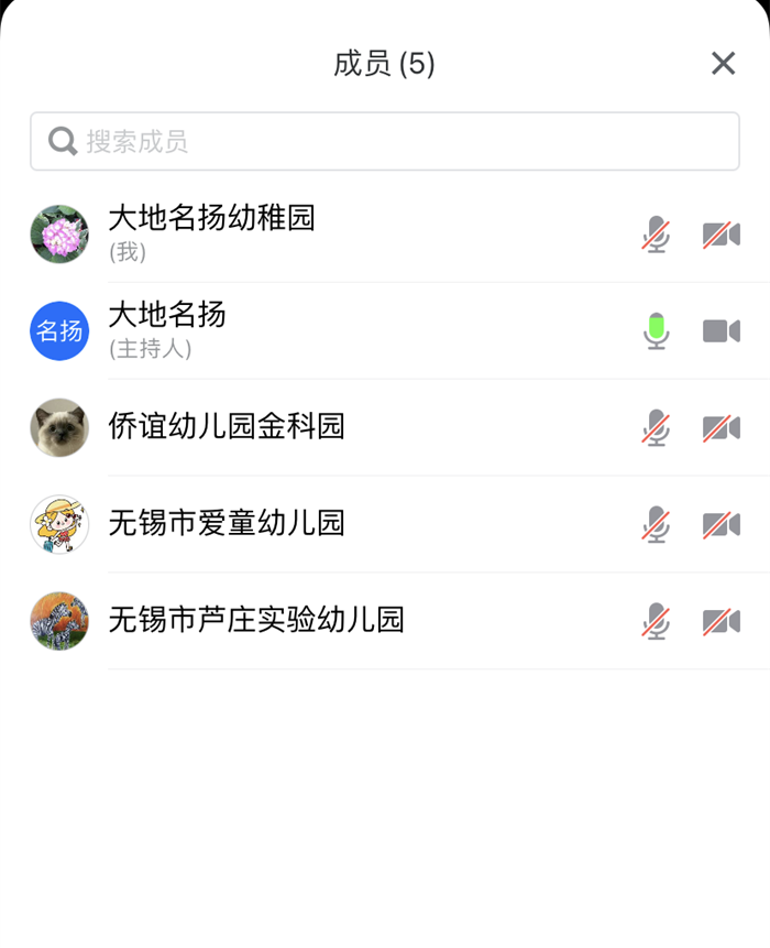 https://ddmy.wxlxjy.com/contents/sitefiles2051/10256735/images/30689936.png