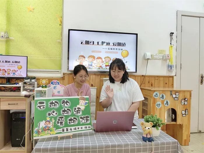 https://ddmy.wxlxjy.com/contents/sitefiles2051/10256735/images/31006833.jpeg