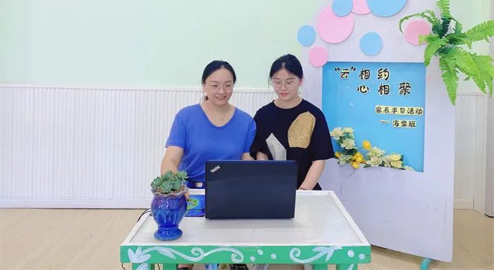https://ddmy.wxlxjy.com/contents/sitefiles2051/10256735/images/31006840.jpeg