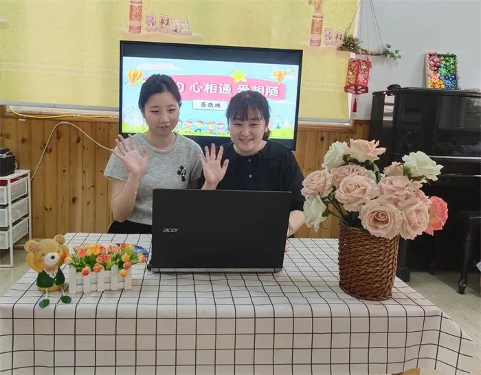 https://ddmy.wxlxjy.com/contents/sitefiles2051/10256735/images/31006841.jpeg
