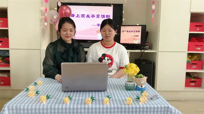 https://ddmy.wxlxjy.com/contents/sitefiles2051/10256735/images/31006843.jpeg