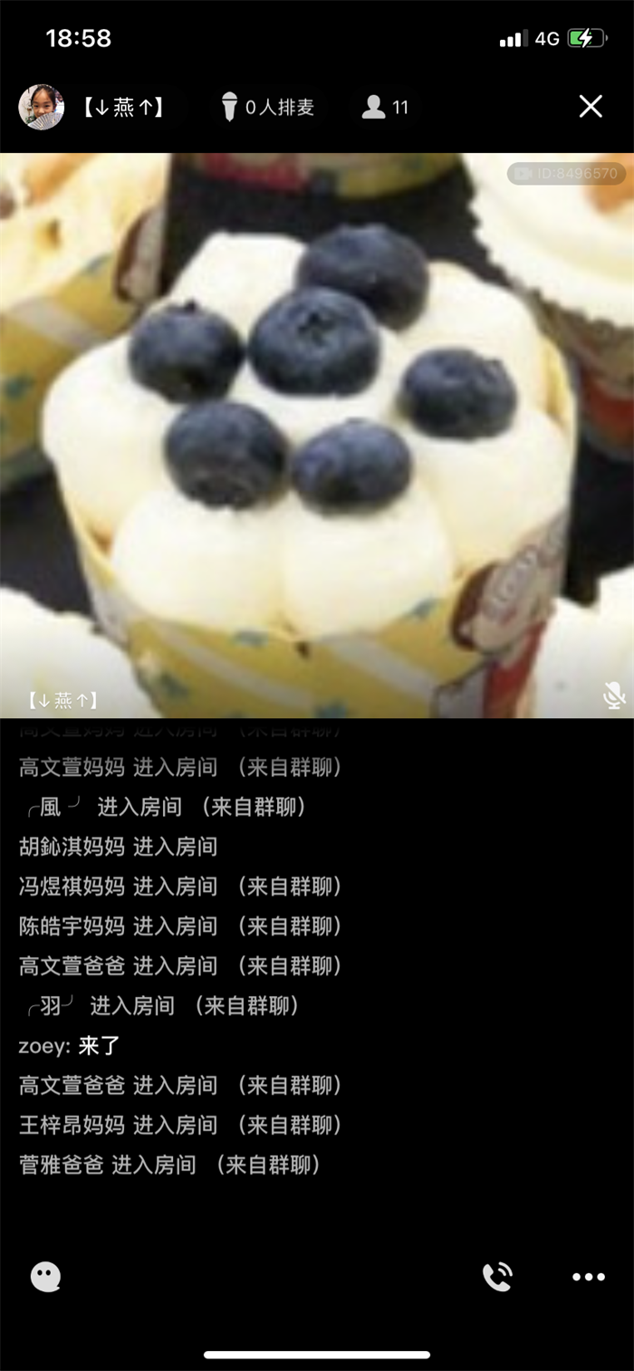 https://ddmy.wxlxjy.com/contents/sitefiles2051/10256735/images/31006846.png