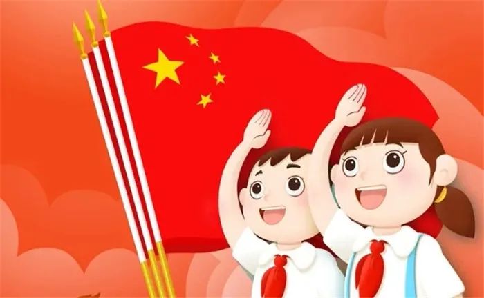 https://ddmy.wxlxjy.com/contents/sitefiles2051/10256735/images/31145762.jpeg