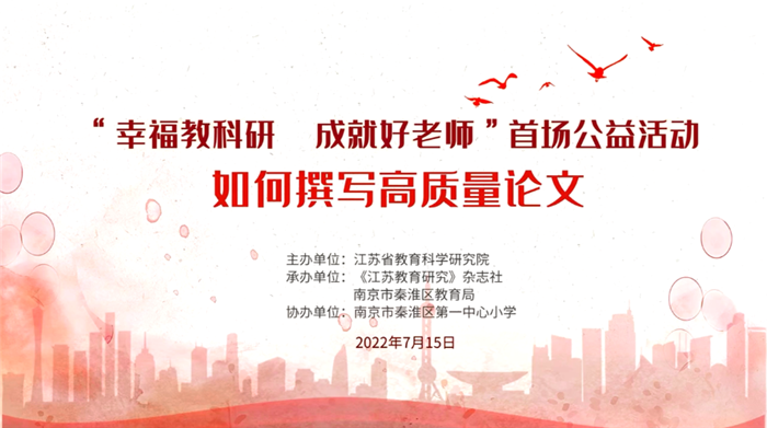 https://ddmy.wxlxjy.com/contents/sitefiles2051/10256735/images/37552415.png