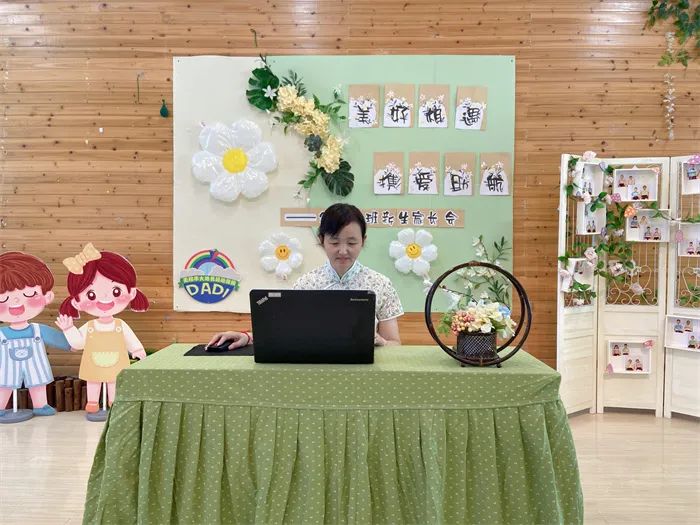 https://ddmy.wxlxjy.com/contents/sitefiles2051/10256735/images/37552481.jpeg