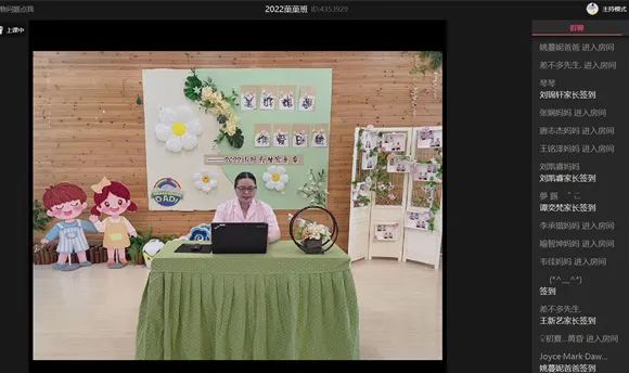 https://ddmy.wxlxjy.com/contents/sitefiles2051/10256735/images/37552490.jpeg