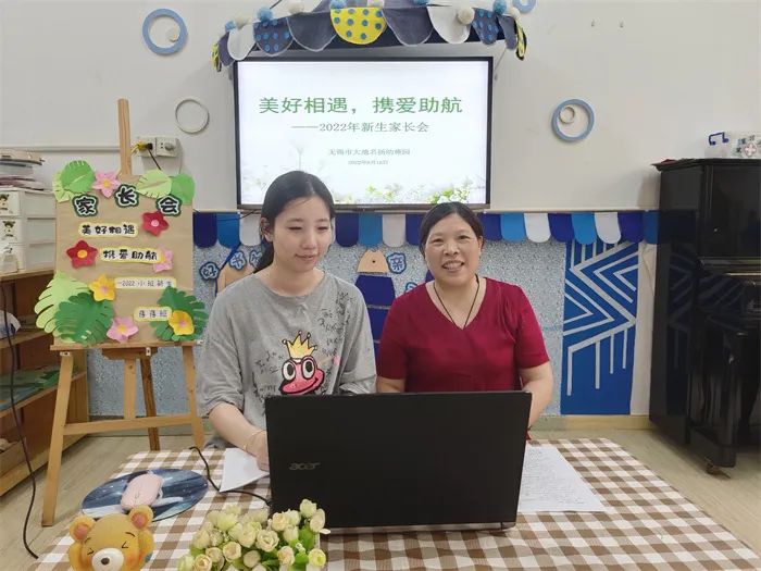 https://ddmy.wxlxjy.com/contents/sitefiles2051/10256735/images/37552491.jpeg