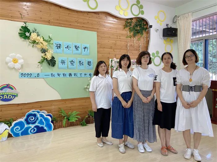 https://ddmy.wxlxjy.com/contents/sitefiles2051/10256735/images/37552549.jpeg