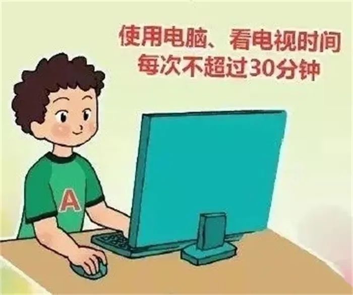 https://ddmy.wxlxjy.com/contents/sitefiles2051/10256735/images/37571978.jpeg
