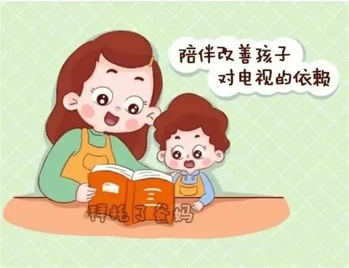 https://ddmy.wxlxjy.com/contents/sitefiles2051/10256735/images/37571980.jpeg