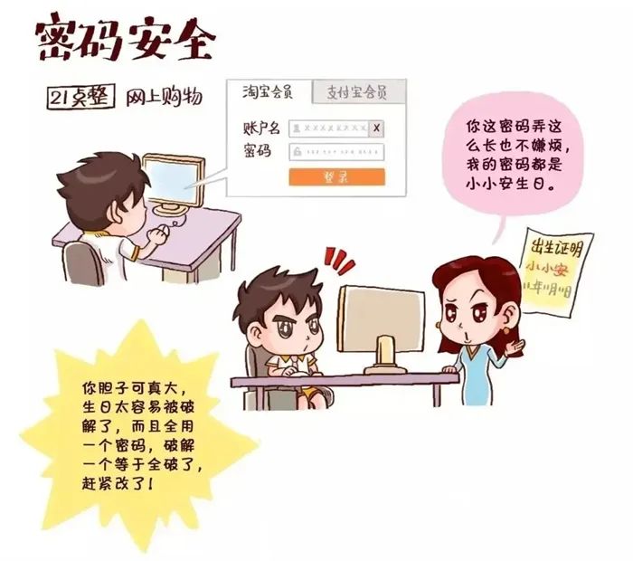 https://ddmy.wxlxjy.com/contents/sitefiles2051/10256735/images/37571983.jpeg