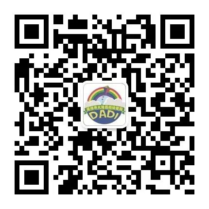 https://ddmy.wxlxjy.com/contents/sitefiles2059/10297130/images/38410789.jpeg