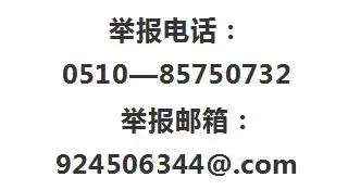 https://ddmy.wxlxjy.com/contents/sitefiles2059/10297130/images/38753700.jpeg