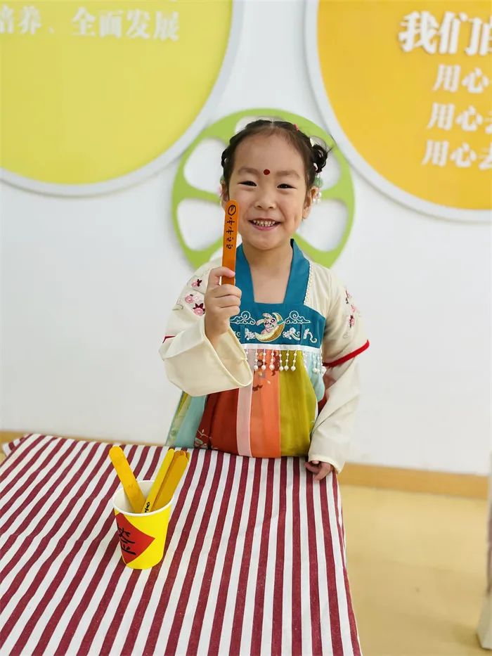 https://ddmy.wxlxjy.com/contents/sitefiles2059/10297130/images/38753832.jpeg