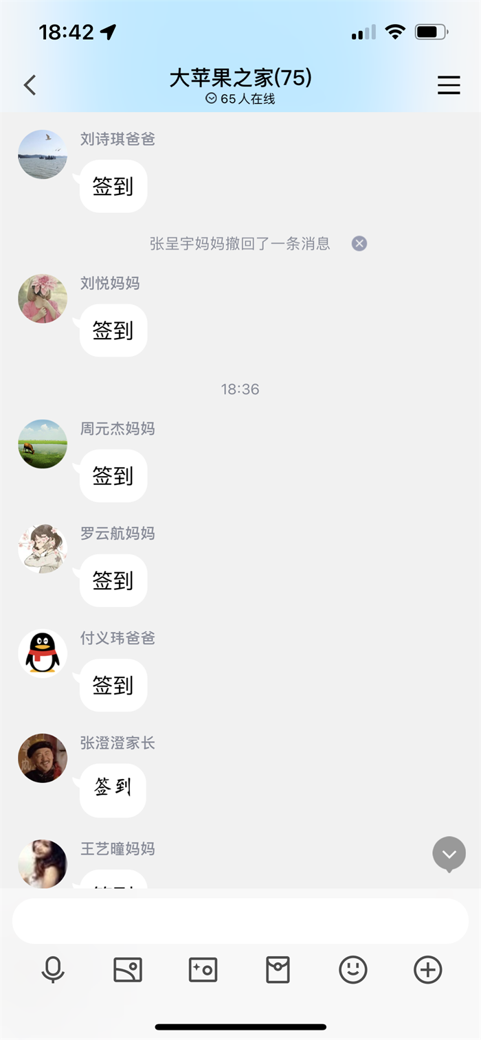 https://ddmy.wxlxjy.com/contents/sitefiles2059/10297130/images/38754855.png